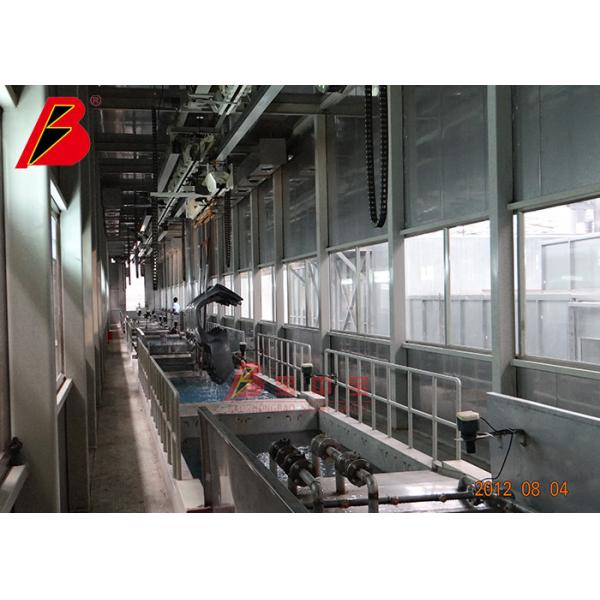 Quality Continue Pre-treament Line for Motorcycle Automatic Paint Line Smart Chain drive Control for sale