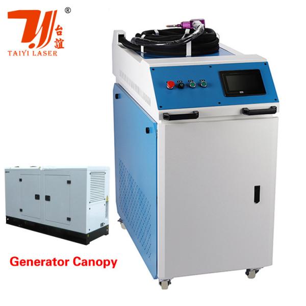 Quality 1000W Metal Laser Welding Machine Handheld Water Cooling for sale