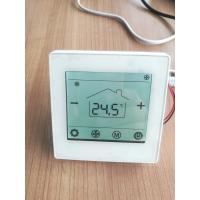China Low Power Consumption Bacnet Thermostat Smart Wired Controller For Water Fan Coil Units factory