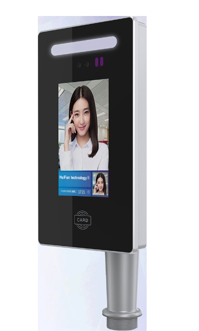 China RA07 Android Detect And Track 5 Persons simultaneously  Face Recognition Access Control factory