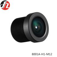 China Smart Home F2.3 CCTV Wide Angle Lenses , Wide Angle Lens For Security Camera factory