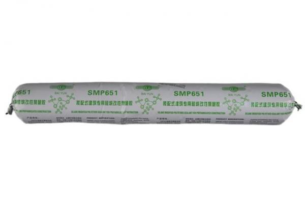 SMP651 Silane Modified Sealant for modeling building