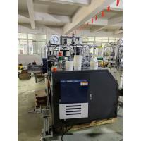 Quality 380V 50HZ Full Automatic Paper Cup Machine Energy Efficiency ZSJ-588 for sale