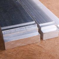 Quality 7075 T6 Aluminium Flat Bar 8mm 180mm Width Alloy Extrusion Profile Silver for sale