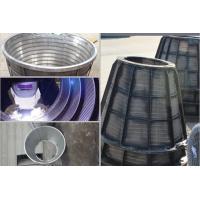 China industrial centrifuge 1500mm Centrifugal Partition Basket for Industrial Separation Needs factory