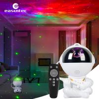 China Multipurpose Galaxy Space Star Projector Remote Control For Room Decor factory