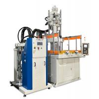 China LSR Vertical Liquid Silicone Injection Molding Machine  Used For Urinary Catheter factory