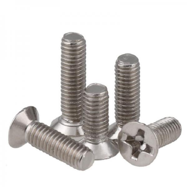 Quality M1.7 Nickel Plated Machine Screws for sale