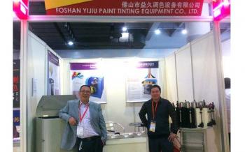 China Factory - FOSHAN EGO TINTING CO.,LTD