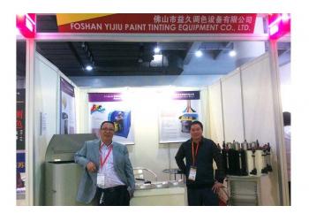 China Factory - FOSHAN EGO TINTING CO.,LTD