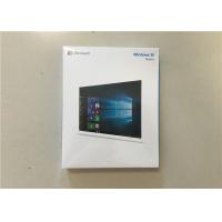 Quality Flexible Microsoft Windows 10 Operating System 2 Gigabytes PC System Memory for sale