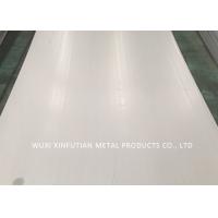 Quality 2B NO 1 317L Cold Rolled Stainless Steel Sheet 4x8 2.5mm 2.0mm High Strength for sale