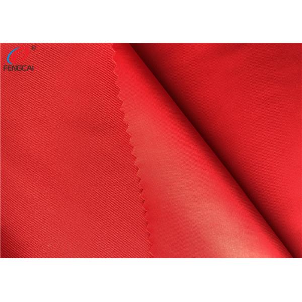 Quality Dull Stretch Knitted Swimwear Fabric 80% Nylon 20% Spandex Lycra Fabric for sale