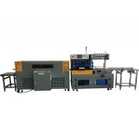 China OEM Service L Type Sealer Machine Auto L Sealer Shrink Wrapping Machine 3.3KW 18KW factory