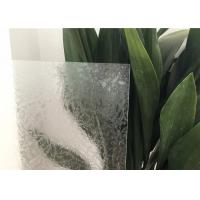 China Glue Chip Glass Patterns For Bathroom Windows Ultra Clear / Colored factory