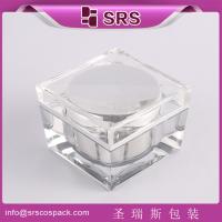 China SRS manufacturer wholesale 30g 50g 100g luxury acrylic cosmetic square clear plastic jar factory