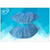 China 15x36cm Disposable Shoe Covers With Elastic Attachment In General Medical Suppliers factory