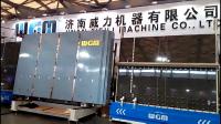 China Energy Saving Insulating Glass Machine With High Production Efficiency factory