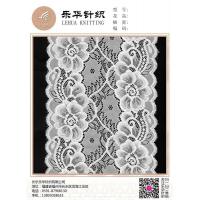 China Wholesale Fancy Ivory Lace Trimming Border for Ladies Sexy Underwear factory