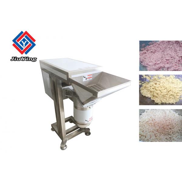 Quality Industrial Vegetable Processing Equipment Blender Chopper Paste Making Machine for sale