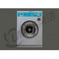 China Customized Self - Service Coin Operated Washing Machine For Laundry Shop factory