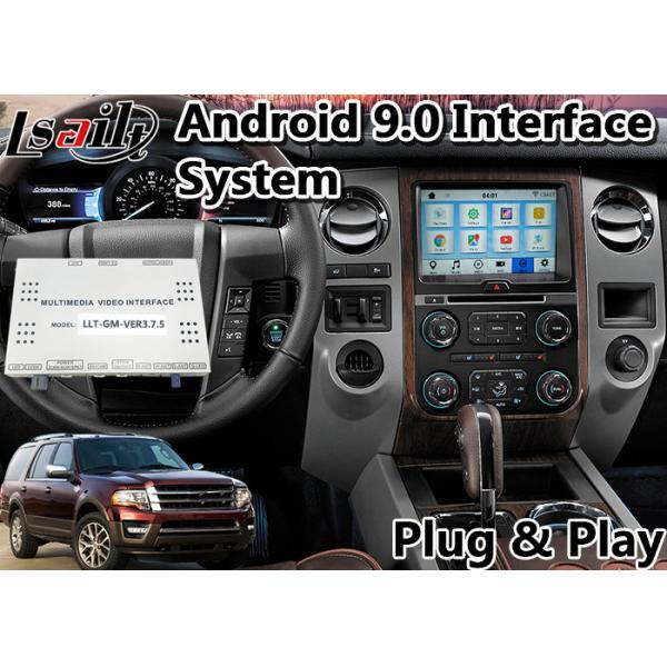 Quality Expedition Android Auto Interface LVDS Digital Display For Ford Sync 3 System for sale