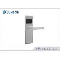 China DC6V SS Hotel Door Lock Hierarchical Management RFID With Smart Card factory