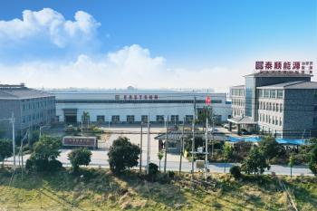 China Factory - WUXI EASTSUN TRADE CO., LTD