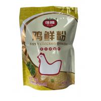 China Metalised Printed Stand Up Packaging Pouches 2kg For Seasonings Product factory