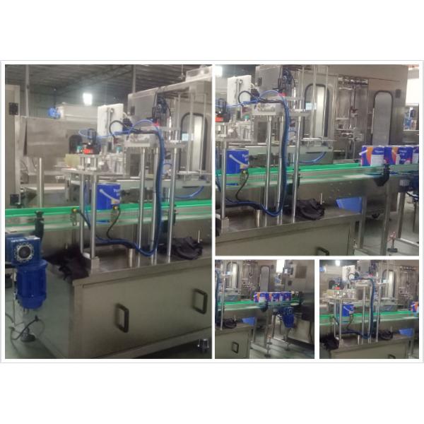 Quality High Accuracy Paint Bottle Filling Line / Paint Filling Equipment Simple for sale