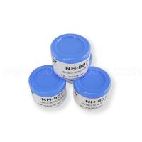 China Grease for  Canon NH807 008-56 Hot Sales for All  and Canon LaserJet Printer Parts factory