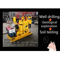 Quality Electric 150mm 150 Meter Water Well Drilling Rig Machine for sale