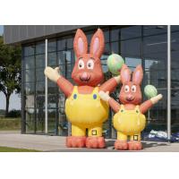 China Attractive Cute Inflatable Easter Bunny , Commericial Funny Custom Made Inflatables Advertising for sale