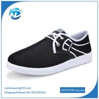China new design shoesfor sale fashion cool mesh casual sneakers men factory