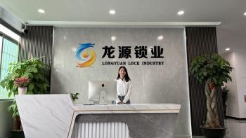 China Factory - Shenzhen Longyuan Lock Industry Co., Ltd.