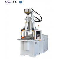 China Good Quality 55 Ton Vertical  Single Slide Injection Molding Machine  For Kids Spoon factory