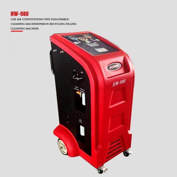 Quality R134a Huawei 980 Automotive AC Recovery Machine 750W 5.4m3/H for sale