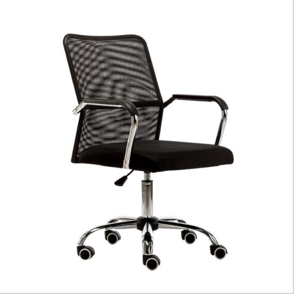 Quality Armrest Office Furniture With Wheels Mesh Back Modern High Wing Swivel Chair for sale