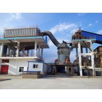Quality Vertical Coal Mill for sale