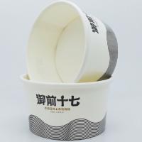 China Customized disposable ice cream paper cups Sundae milk mousse ice cream cups and bowls factory