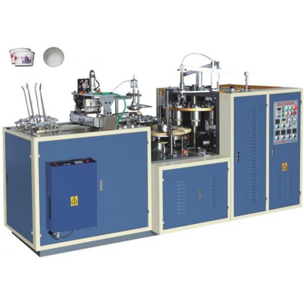 Quality Disposable Instant Noodle Paper Bowl Forming Machine With Self Lubrication System for sale