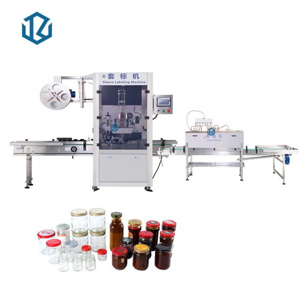 Quality Automatic Heating Bottle Shrink Sleeve Labeling Machine With Steam Tunnel for sale