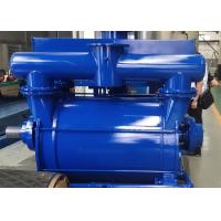 China High Efficiency Stainless Steel Water Ring Vacuum Pump Motor Driving factory
