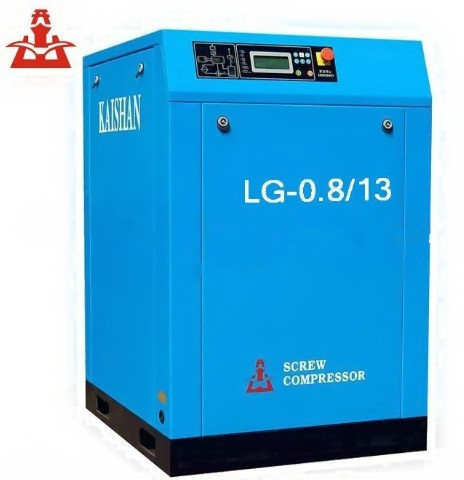 Quality Shockproof Compact rotary Screw Air Compressor Computer Controlled 7.5KW for sale