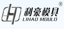 China supplier Taizhou City Lihao Plastic Mould Factory