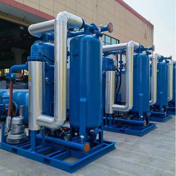 Quality ASME Adsorption Dryer Energy Saving Simple Structure 0.5KW for sale