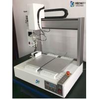 China 250W 220 / 110 V Smt Liquid Dispensing Machine / Glue Dispenser factory