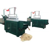China Automatic wood shaving machine for animal bedding / Hydraulic Vertical Metering Baler for sale for sale