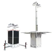 China Cuboid Mobile Cctv Unit Solar Light Tower With 4*50W LED 4*300W Solar Panels factory