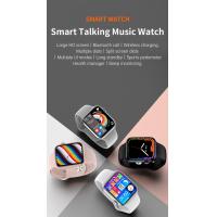 Quality Blood Pressure Smartwatch Series 7 Scroll Fatigue Analysis Play Music W7 Smart for sale
